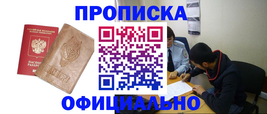 форма 3 в Луховицах